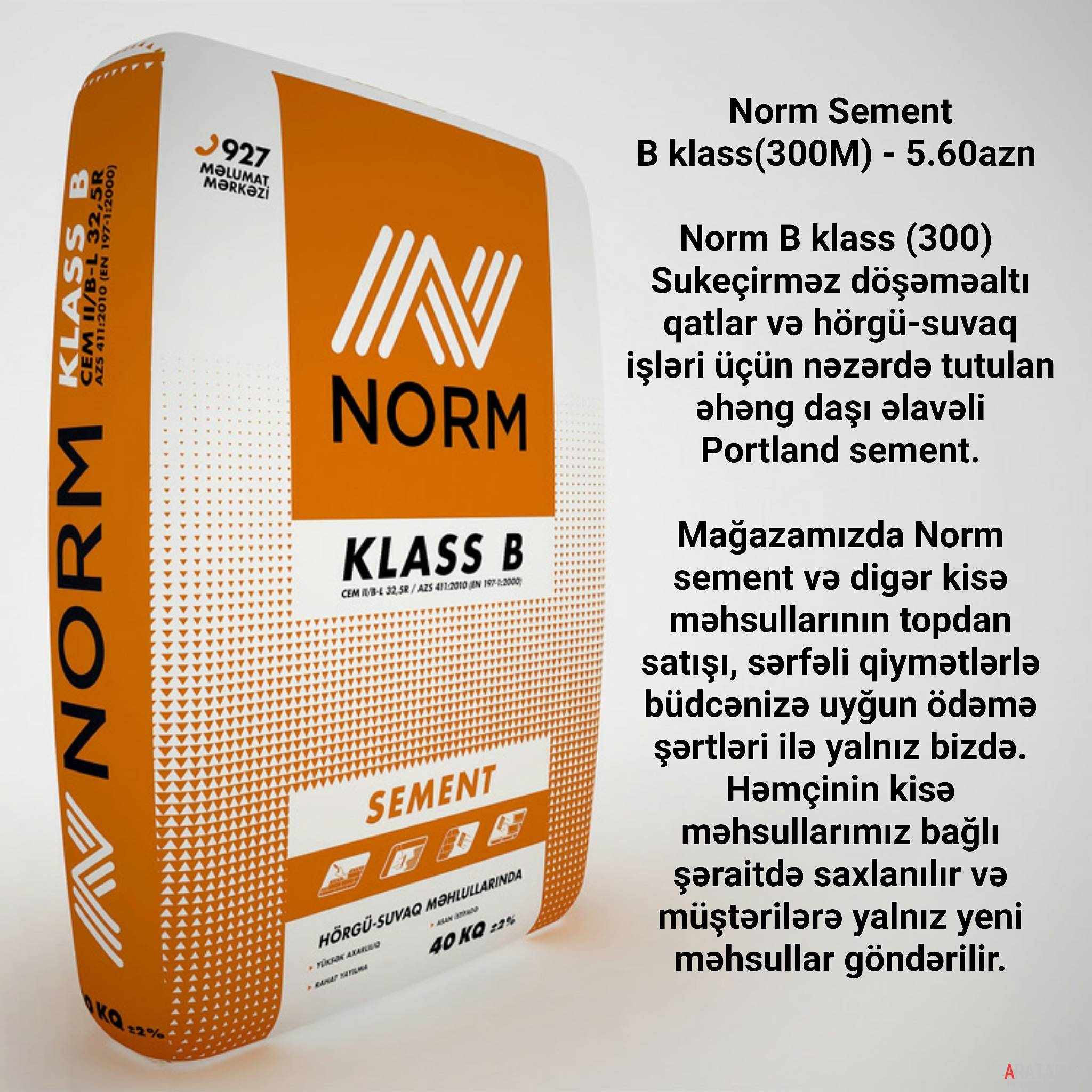 Norm Sement B klass(300M)