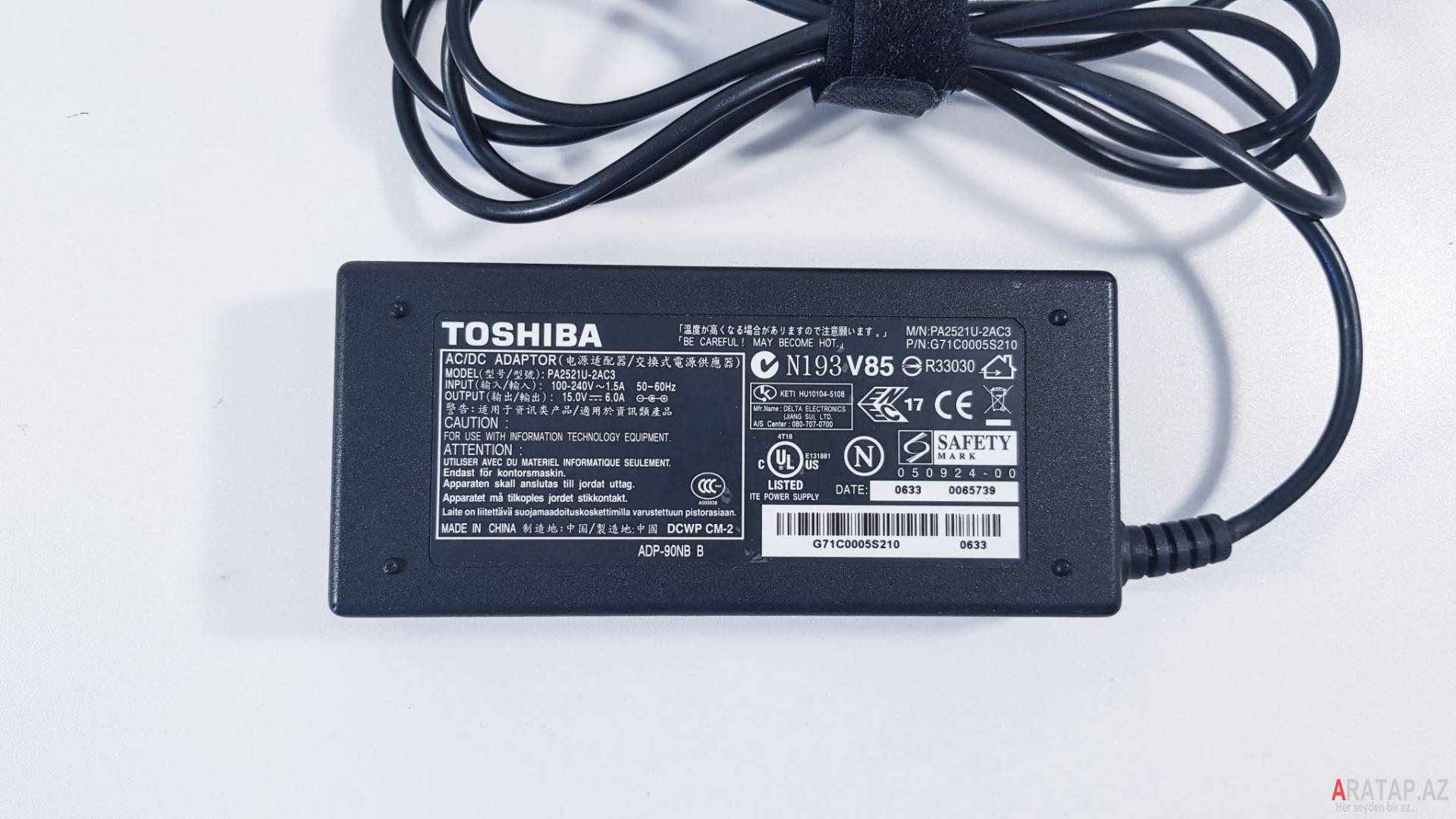 Toshiba C500 Adapteri