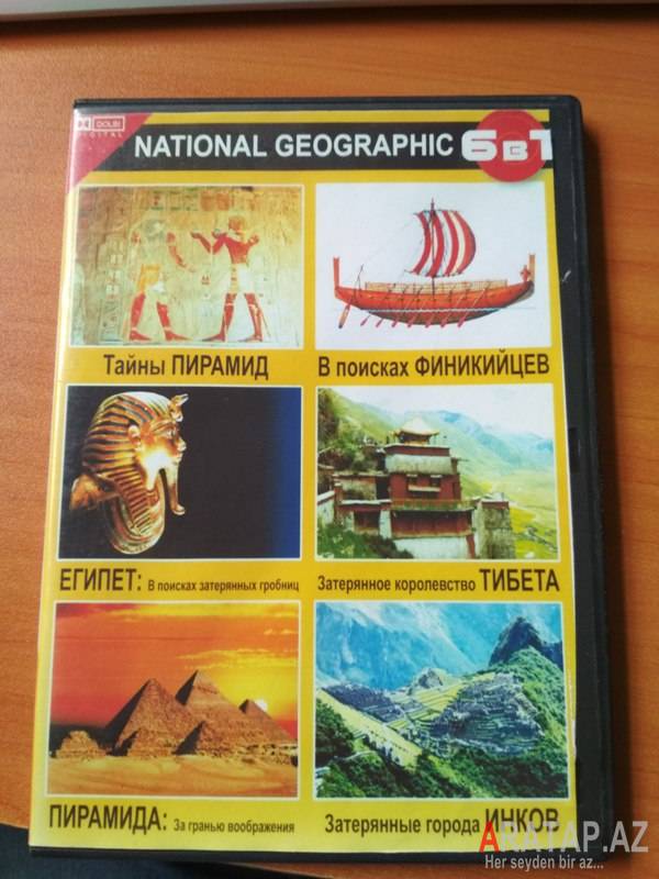 National Geographic diskləri