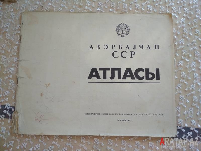 Azərbaycan SSR atlası (1979)