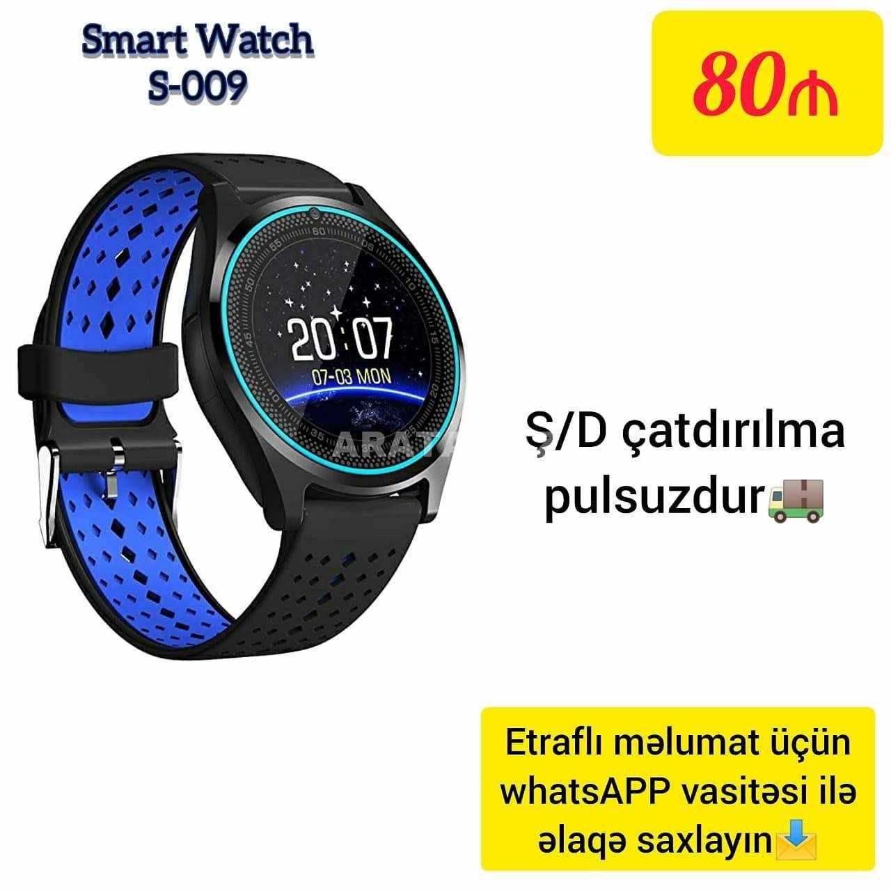 Smart watch   S-009