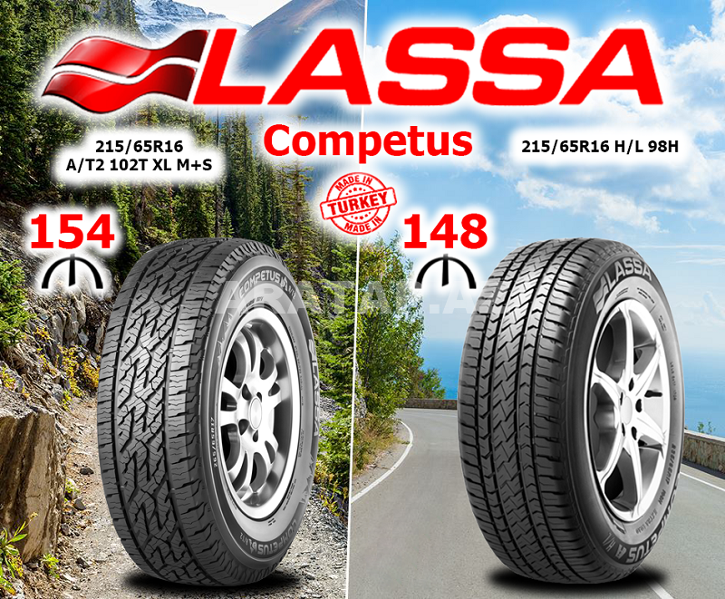 Lassa 215/65R16 COMPETUS təkərləri