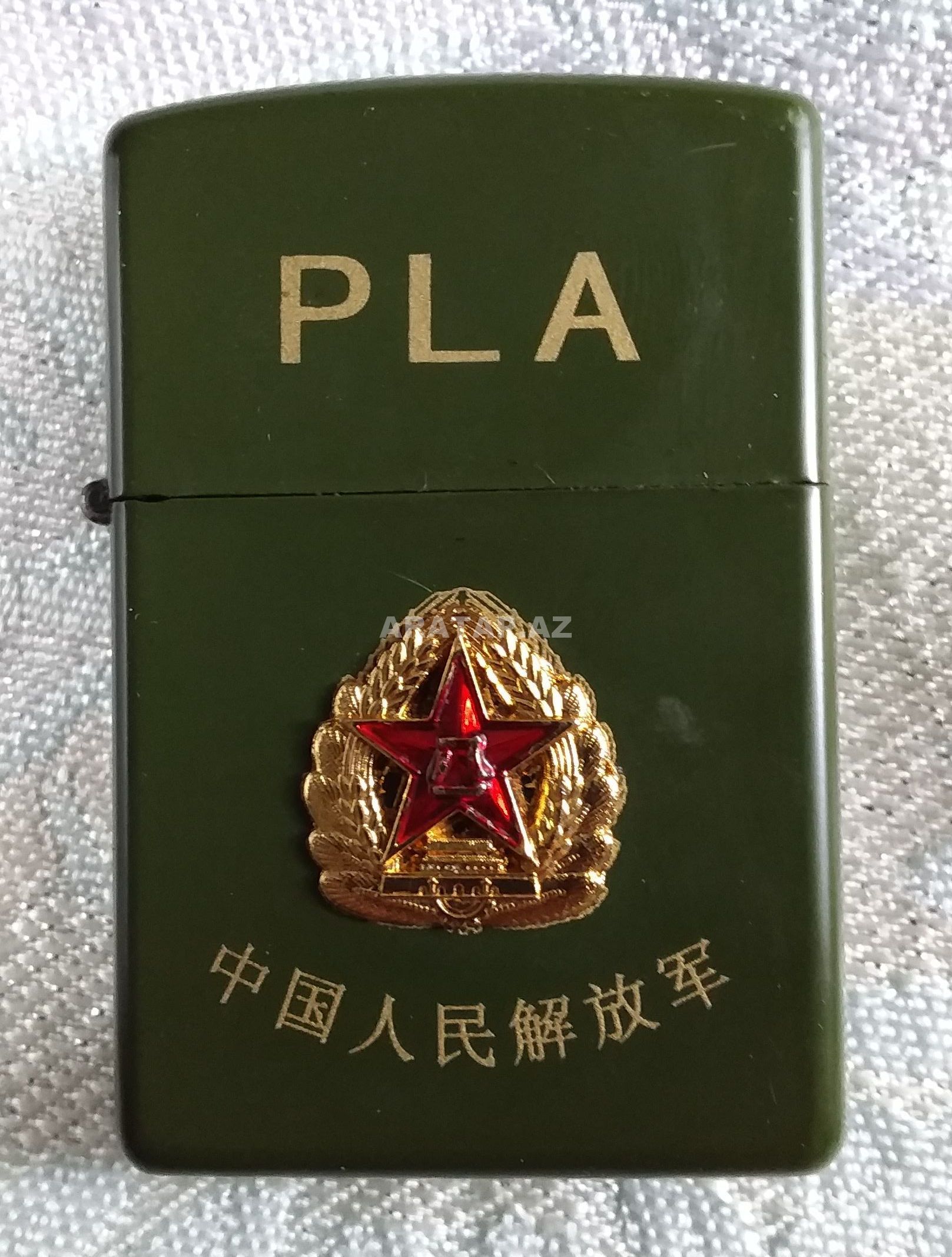 Армейская зажигалка "PLA"
