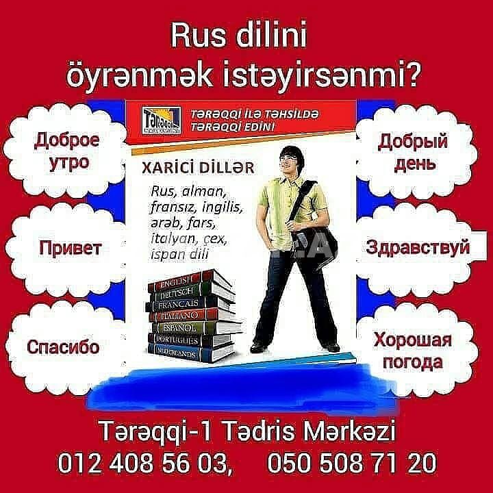 Rus dili kursları