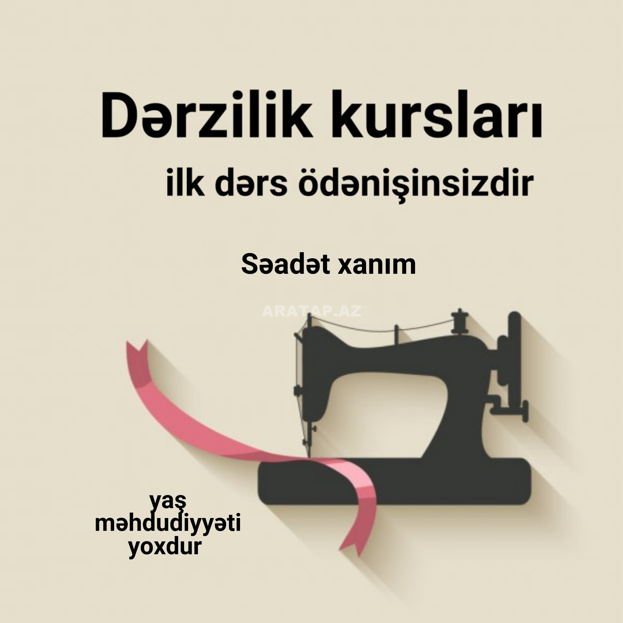 Dərzilik kursu