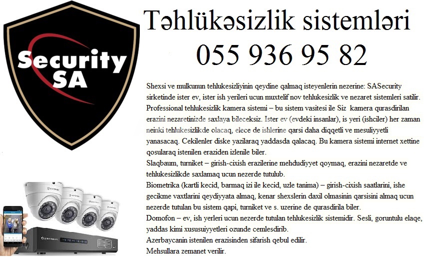 ❈Təhlükəsizlik kameralarının quraşdırılması ❈ 055 936 95 82❈