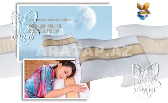 Функциональная оздоровительная подушка для сна FOHOW