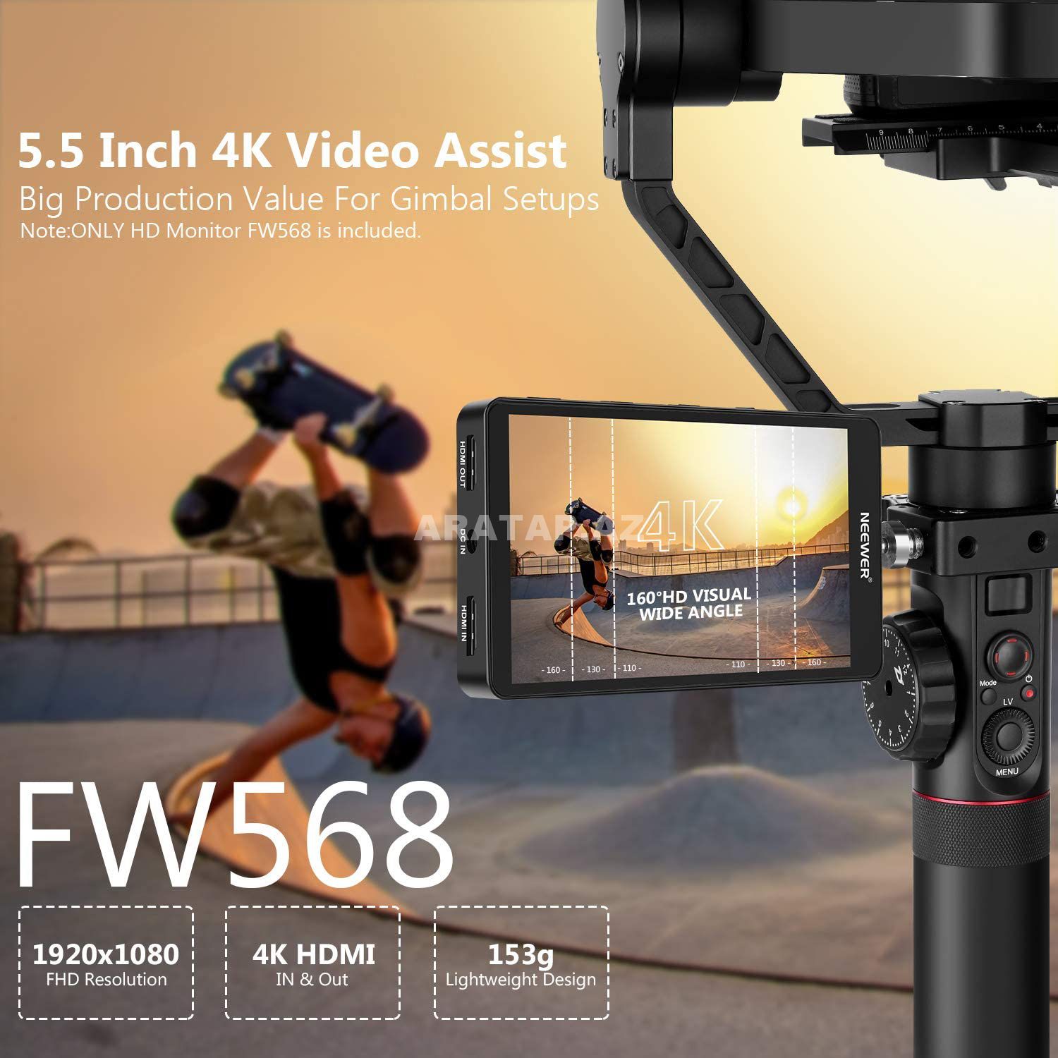 Video monitor Neewer FW568