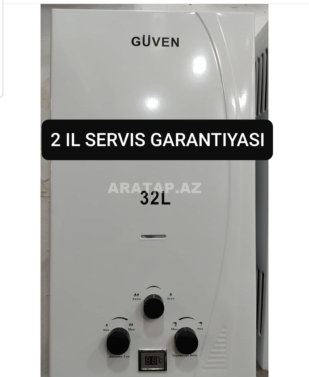 Su Qizdiricisi 32 lt