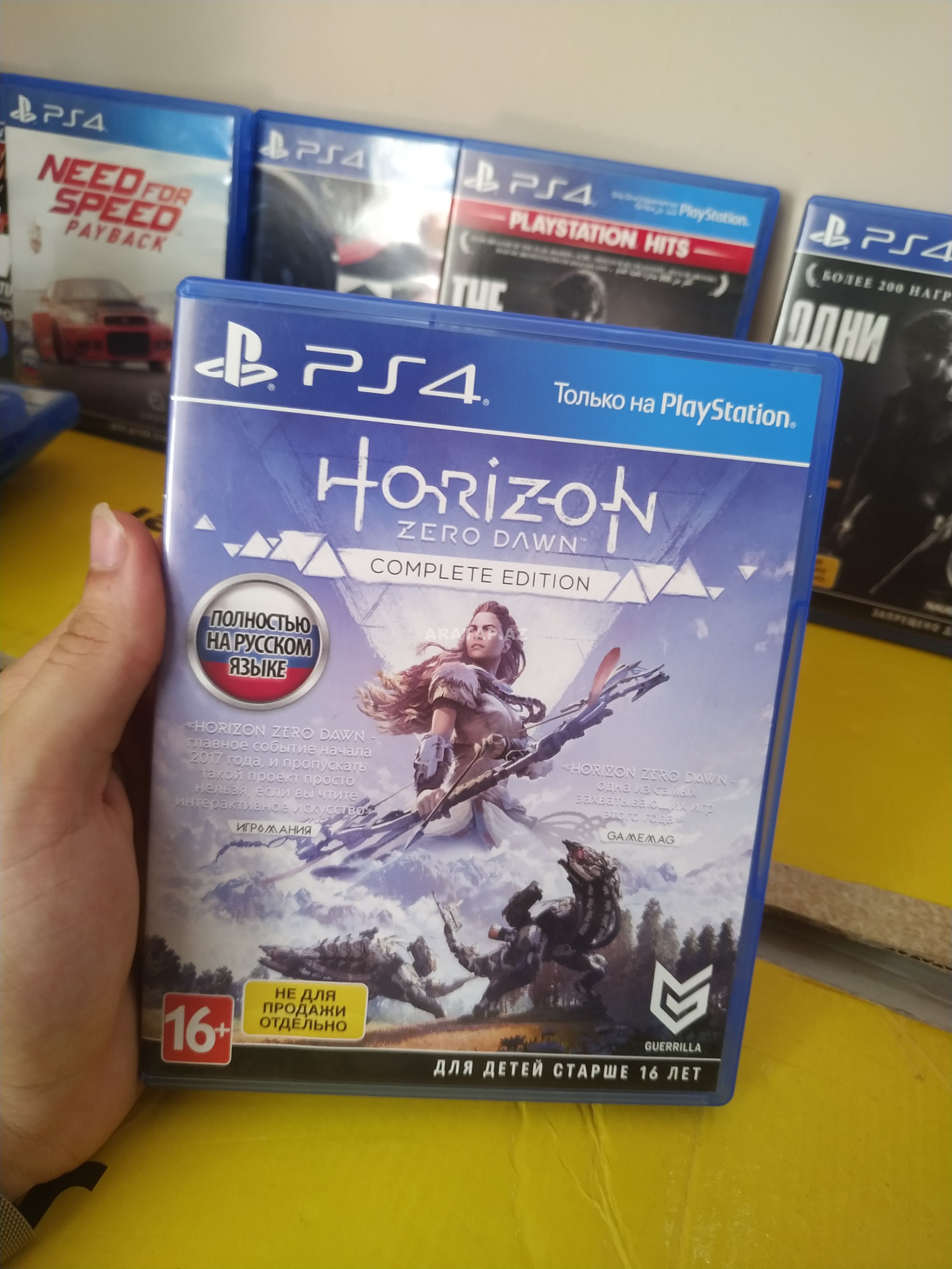 Sony Playstation 4 "HORİZON ZERO DAWN" Oyun Diski