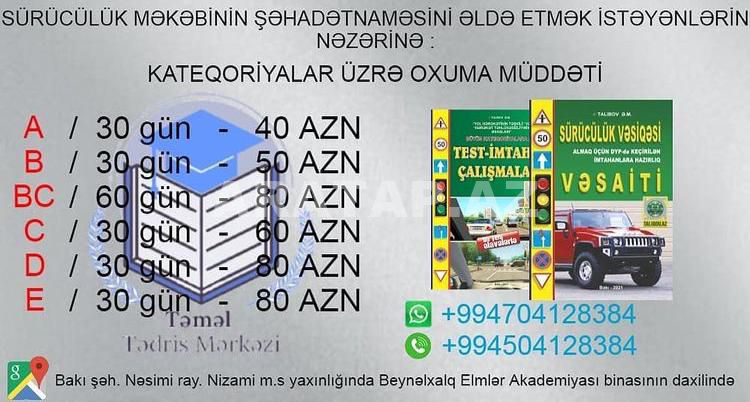 Sürücülük kursu 1994 təməl tədris