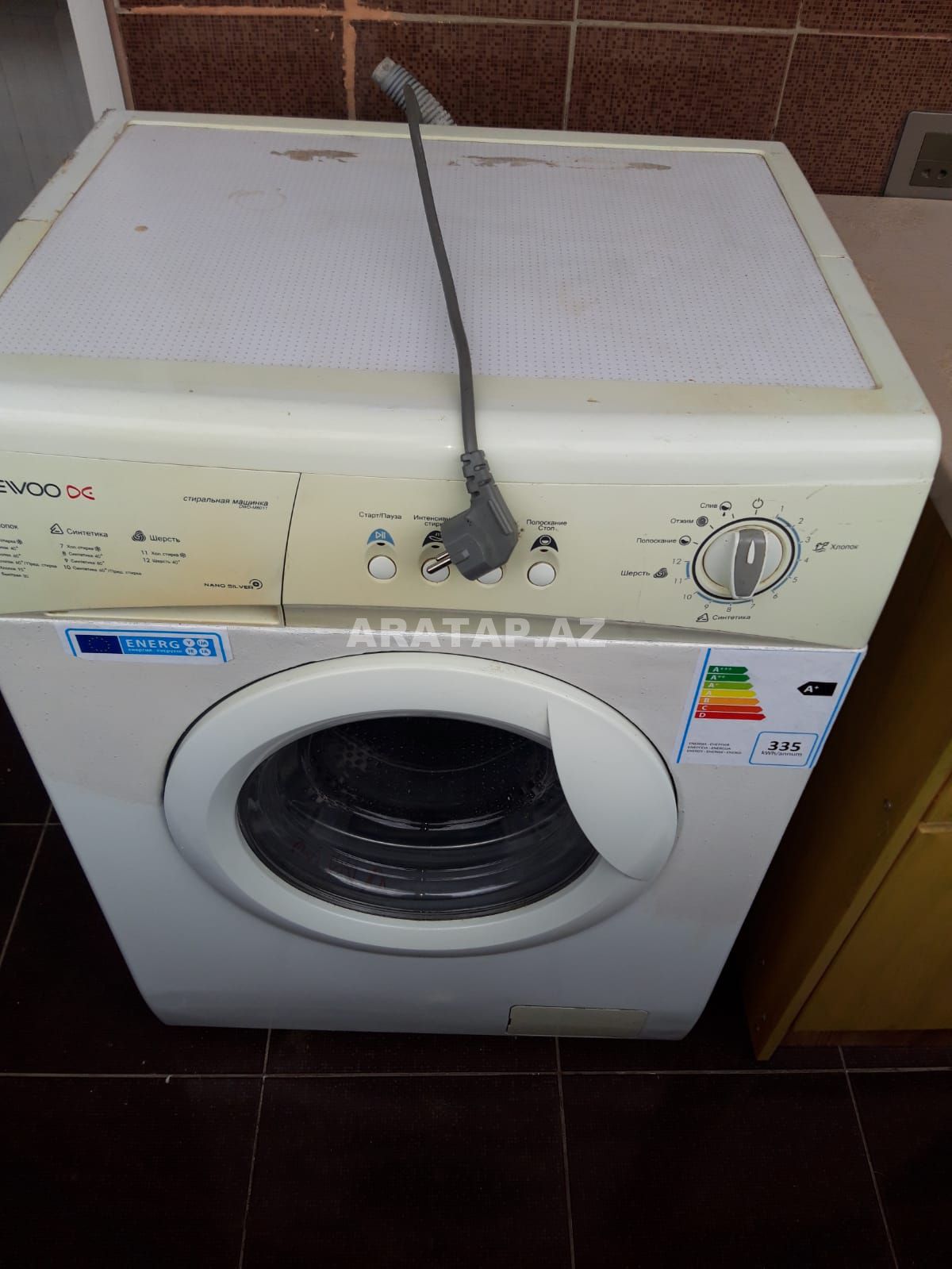 Deyvo paltaryuyan satıram.