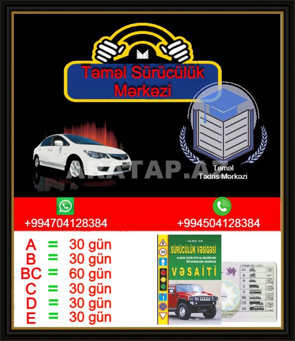 Sürücülük kursu+Təlim