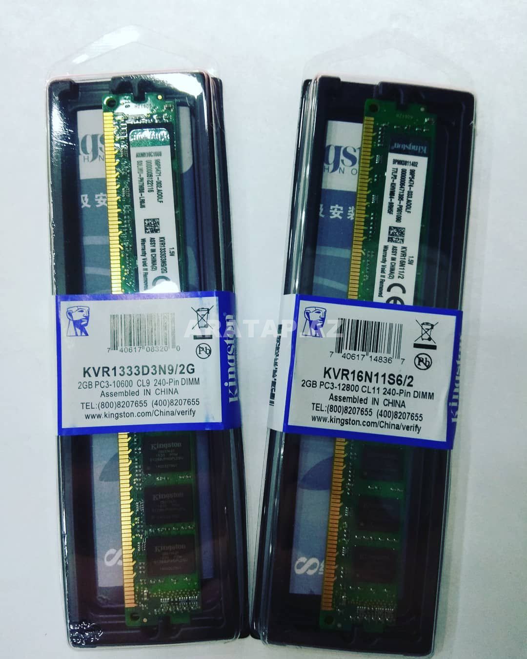 Pc ramı "DDR3 2GB"