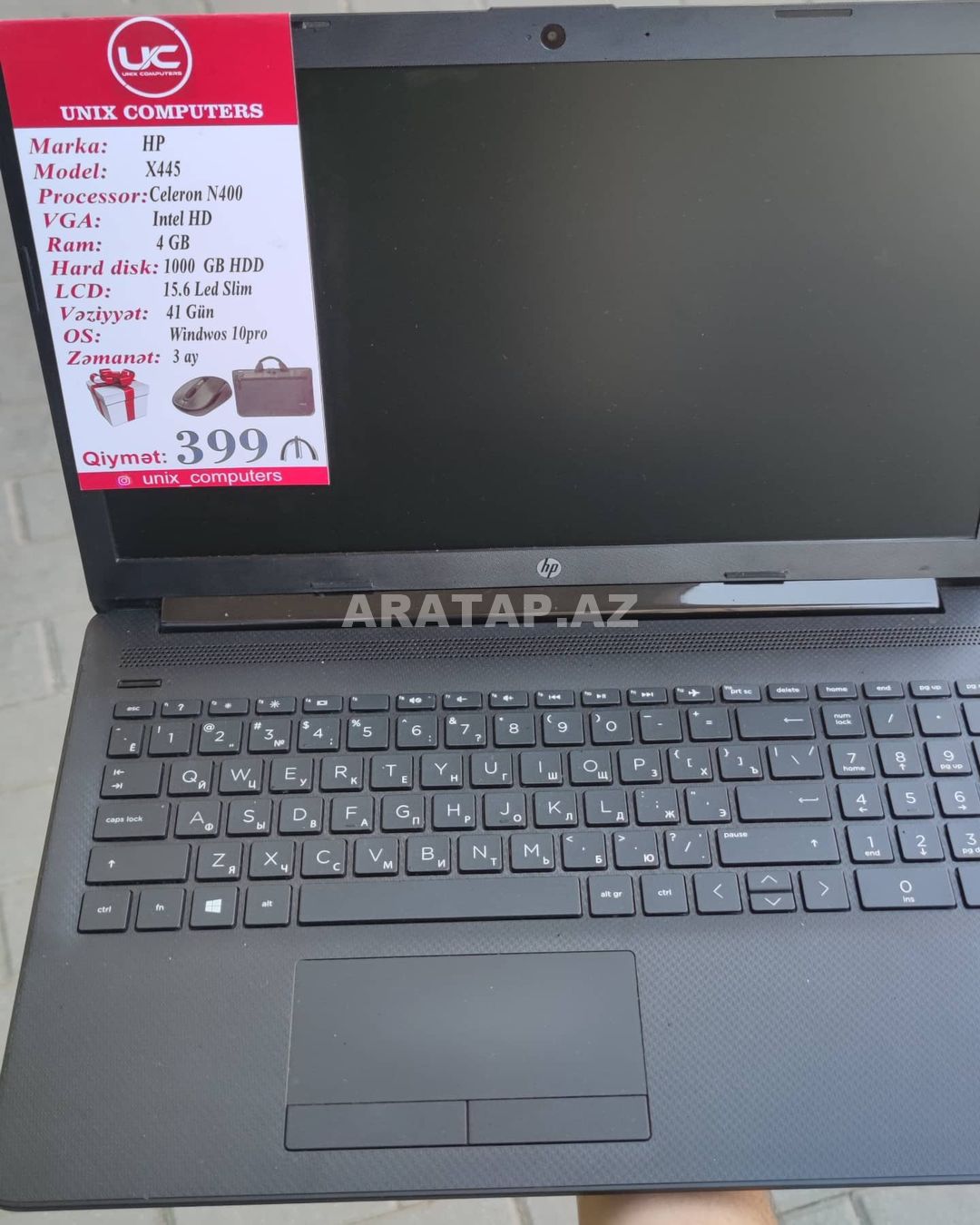 HP  "X445"