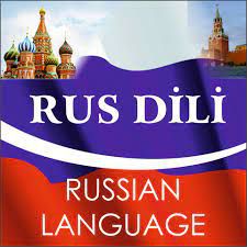 Rus dili