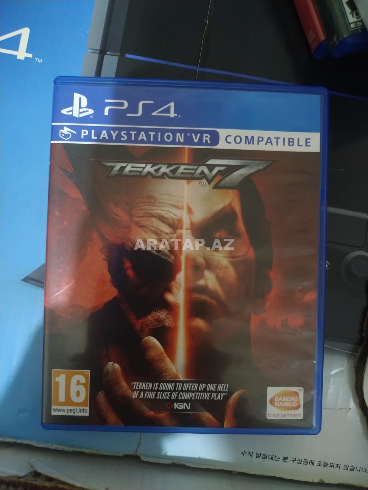 Playstation 4 "TEKKEN 7" oyun diski