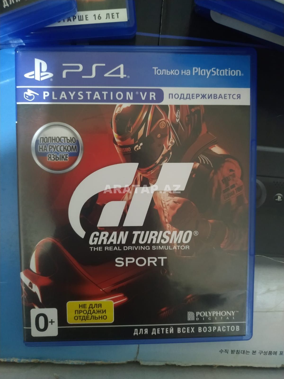 Playstation 4 "GRAN TURİSMO SPORT" oyun diski