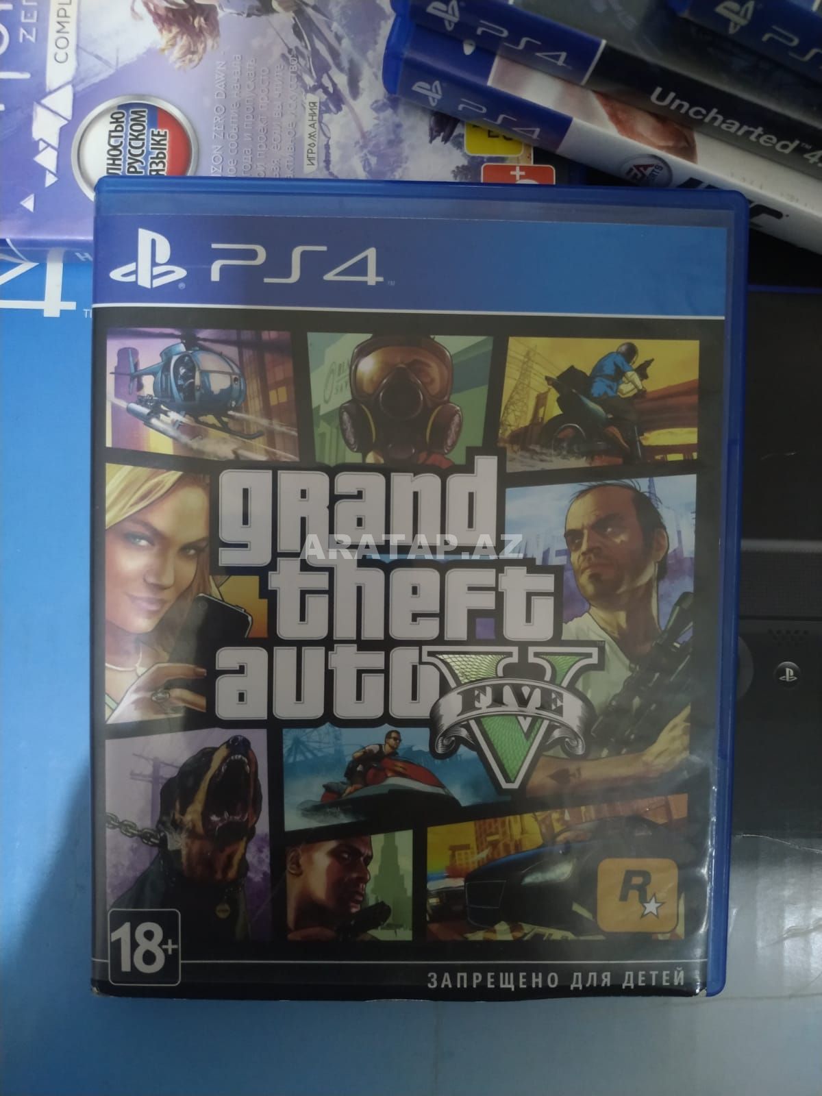 Playstation 4 "GTA V" oyun diski