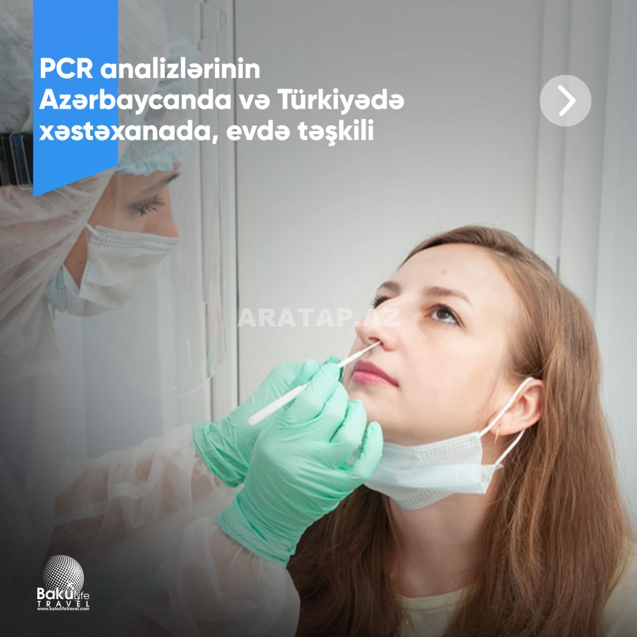PCR Test