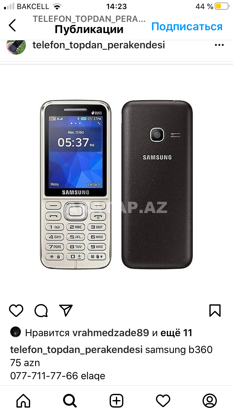 Samsung b 310