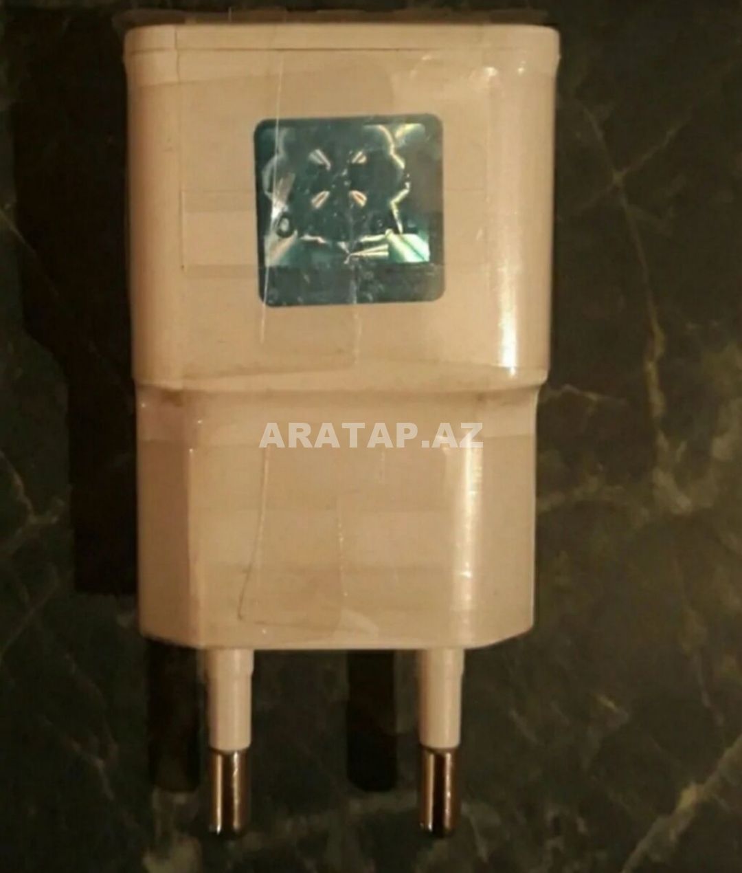 Adapter