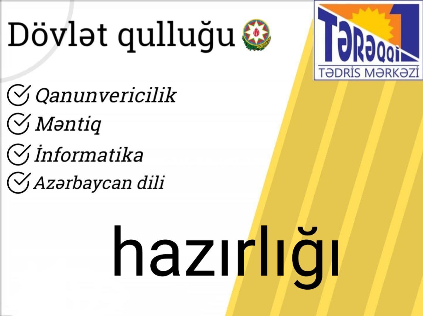 Dövlət qulluğuna hazırlıq