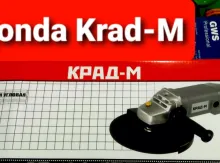 Laqonda Krad M