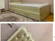 Çarpayı