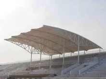 Stadion üçün kölgəlik