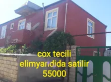 Xirdalanda 2 mertebeli 6 otaqli heyet evi