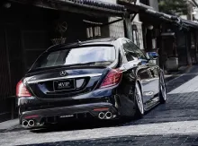 S class heftelik icaresi