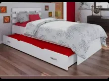 İkili çarpayı