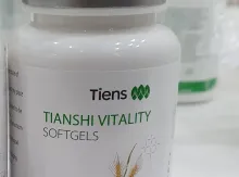 Veykan vitality softgels