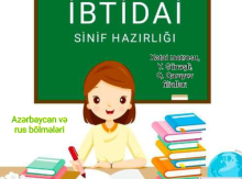 İbtidai sinif hazırlığı