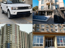 Girov xidməti