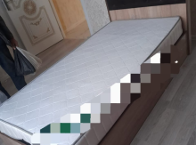 Çarpayı