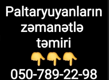 Paltaryuyan təmiri