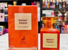 Alhambra Bright peach