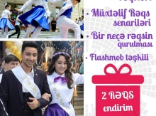 Tehsil Merkezi