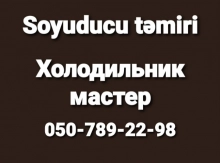 Soyuducu ustası