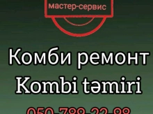 Kombi təmir