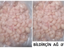 Bildirçin AĞ əti