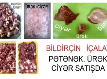 Bildirçin içalatı