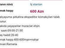 Ekspeditor komekcisi teleb olunur