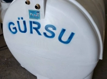 Su Bakları