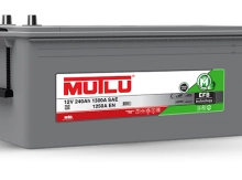 Mutlu 12V 240ah