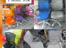 Ofis kereslolari