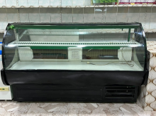 Vitrin soyuducusu