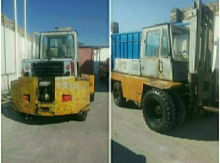 Aftoqar